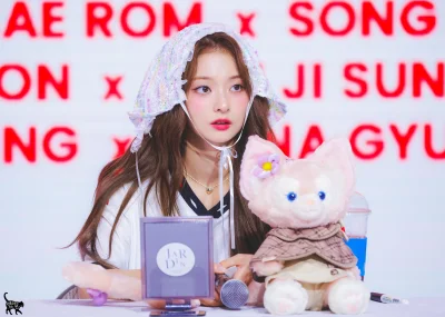 XKHYCCB2dX - #koreanka #nagyung #fromis9