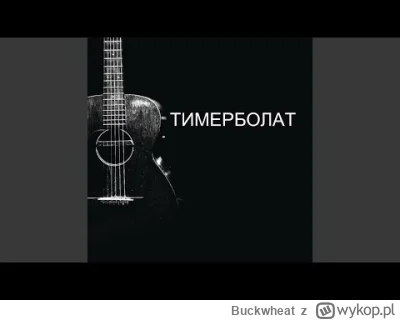 Buckwheat - #klasykiniepoprawnejmuzyki