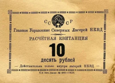 Kumpel19 - Za Stalina istniały tak zwane ruble NKWD, które obowiązywały tylko w oboza...