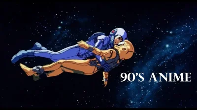 Al-3_x - #anime #randomanimeshit #nostalgia