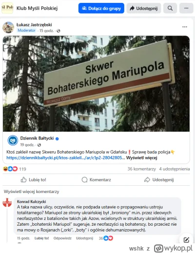 wshk - #ukraina #polskieonuce