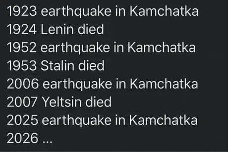 what-up - #przegryw #rosja