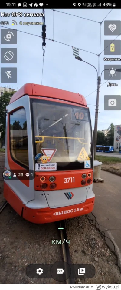 Poludnik20 - Motorniczy nadaje z tramwaju w Sankt Petersburgu, Rosja.

LIVE NA TIK TO...