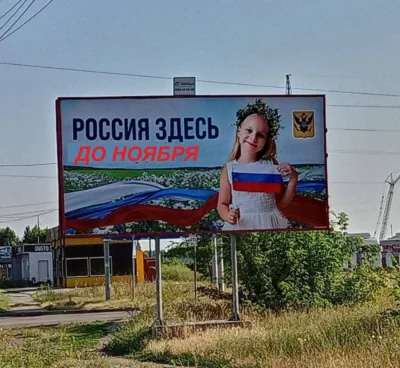 WiesniakzPowolania - > A o Krymie Ukraińcy mogą sobie pomarzyć, nie ma opcji by milit...