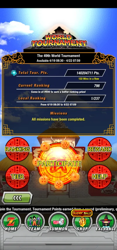 lux666 - #dokkanbattle choć raz przycisnąłem, już nie pamiętam kiedy byłem top1 local...