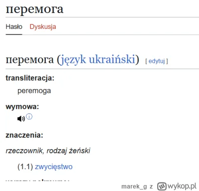 marek_g - @walciak: No to lepiej nie używać słów których znaczenia i pochodzenia się ...