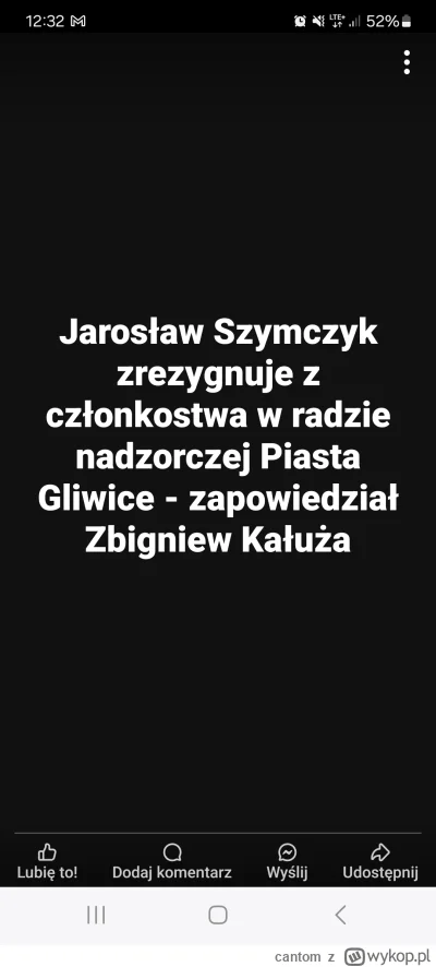 cantom - #piastgliwice #gliwice #ekstraklasa
