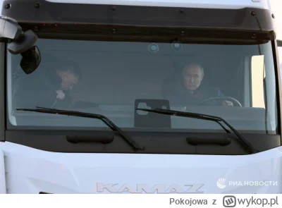 Pokojowa - Dziś, po utorowaniu trasy na polsko-ukraińskim  przejściu granicznym, przy...
