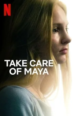 StevenHyde - "Take care of Maya"
Trafilem na to zupelnie przypadkowo, yt zasugerowal ...