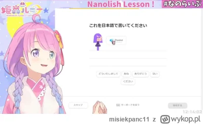 misiekpanc11 - #programowanie #it #programista15k ( ͡° ʖ̯ ͡°)
czy mi się to tylko tak...