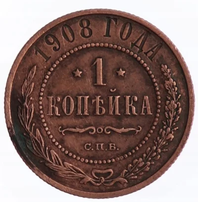 InnyWymiar90 - @Sinti masz i się uspokój