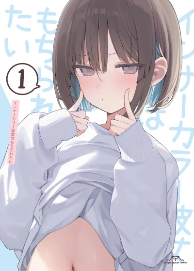 KsyzPhobos - #bellysupremacy #okishiromomoka #originalcharacter #anime #randomanimesh...