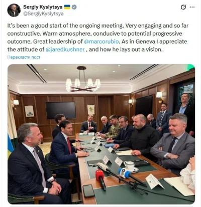 gerwazy-oko - Ukraińska delegacja z USA omawia prawdopodobne terminy wyborów na Ukrai...