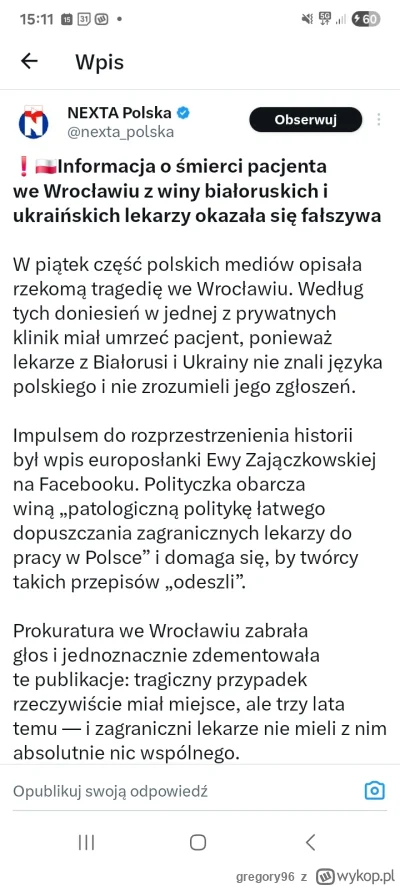 gregory96 - @amperrowwer