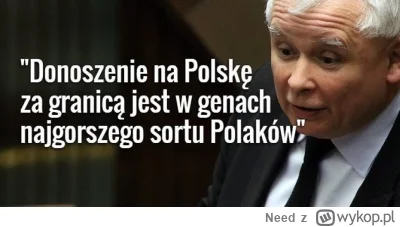 Need - #wybory #usa #neuropa #4konserwy 

( ͡° ͜ʖ ͡°)