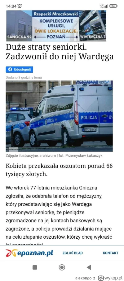 alekongo - czyjaś babcia wysłała „wardędze” 66 tysięcy #famemma