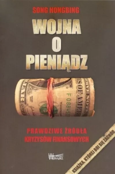 marcin-kowaIewski - @Lukardio: Przeczytaj to zrozumiesz dlaczego tak się dzieje.