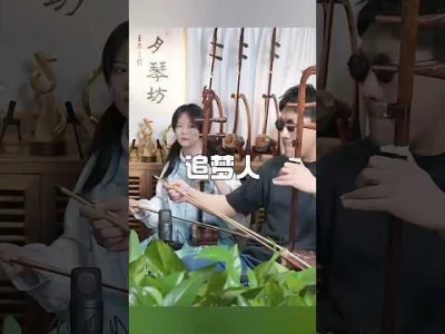 staryhuop0 - #przegryw 
Huop podjął decyzję.
Jedzie do Chin.
Nauczy się chińskiego.
P...