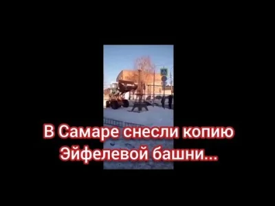 yosemitesam - #ukraina #rosja #wojna 
Macron chce wysłać na Ukrainę czołgi? No to się...