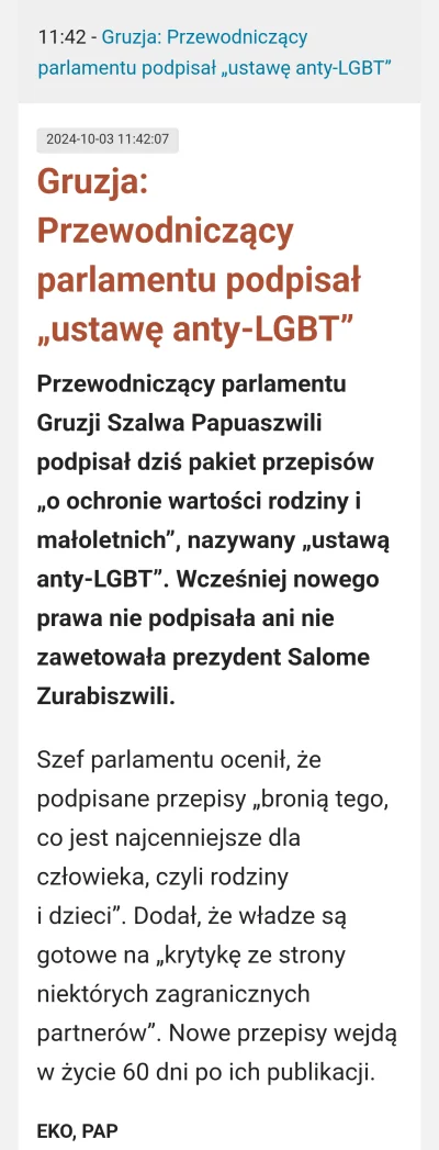 Koyana - @Ranger: Przecież jest: