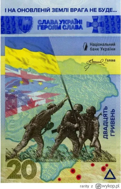 rarity - Bank Ukrainy wydał pamiątkowy banknot upamiętniający walkę z Rosją. 
Widzici...
