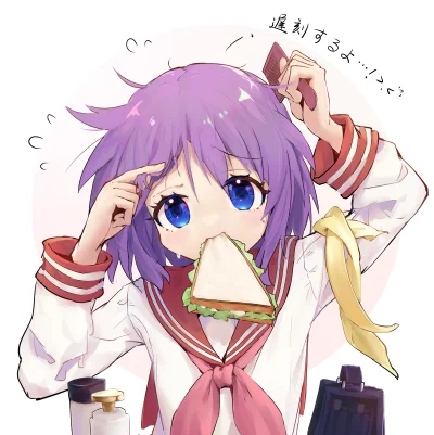 LatajacaPapryka512 - #anime #tsukasahiiragi #luckystar #randomanimeshit