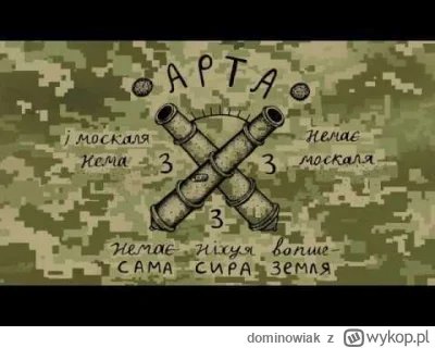 dominowiak - @Mikuuuus: podkład muzyczny  dobry pod to ( ͡° ͜ʖ ͡°)