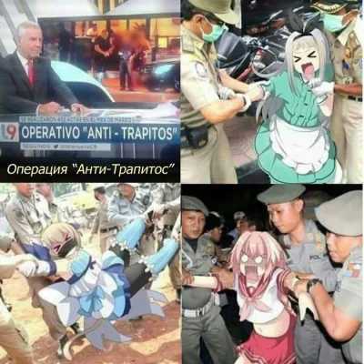 JatuArmy - @uwusny_przegrywek: