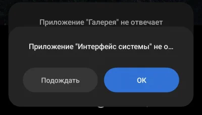 jueun - Heloł.
Sprawa wygląda tak: mam telefon, kupiony w 2022 xiaomi 10 pro (chyba)....