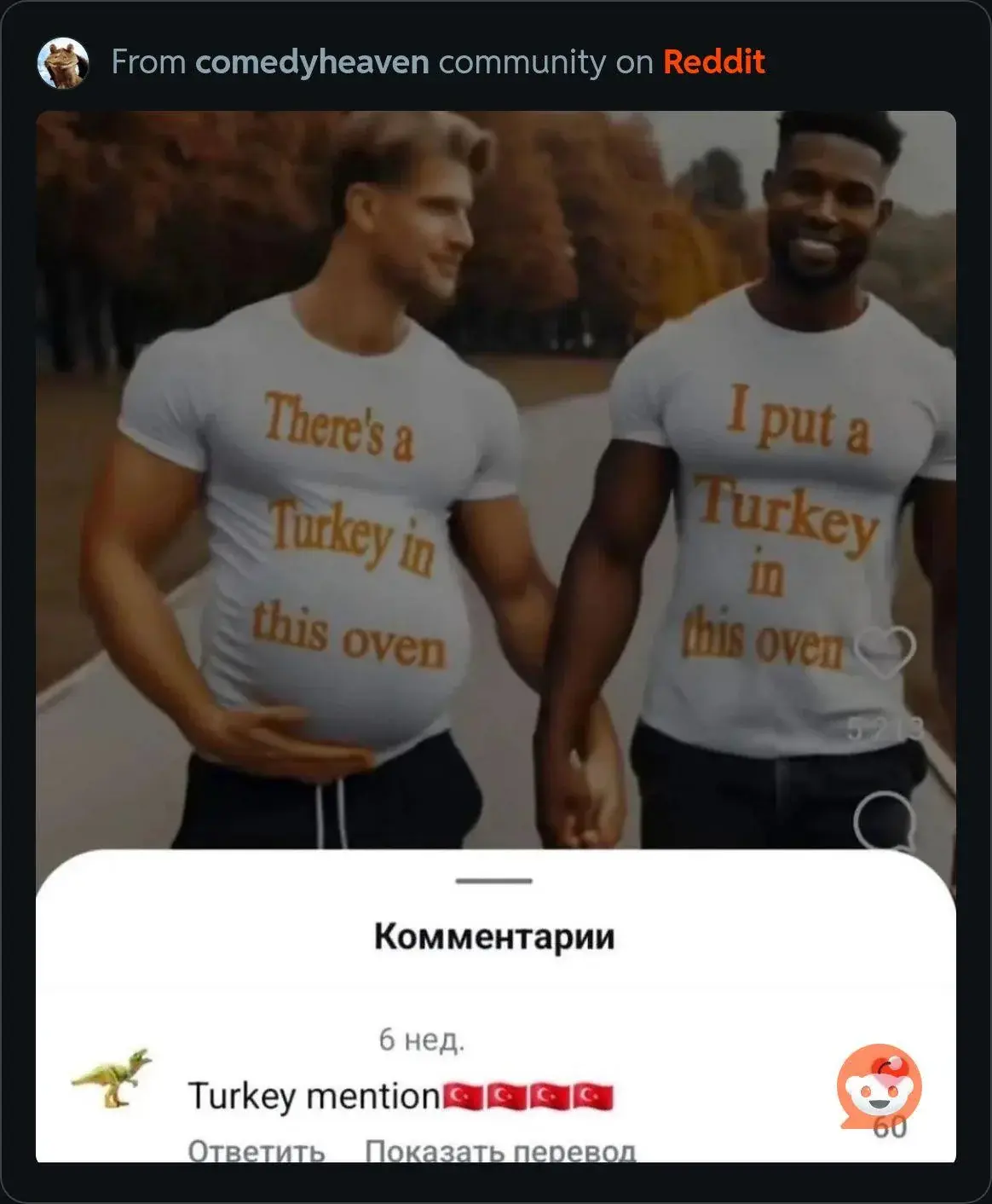 djtartini1 - @jabol6000: