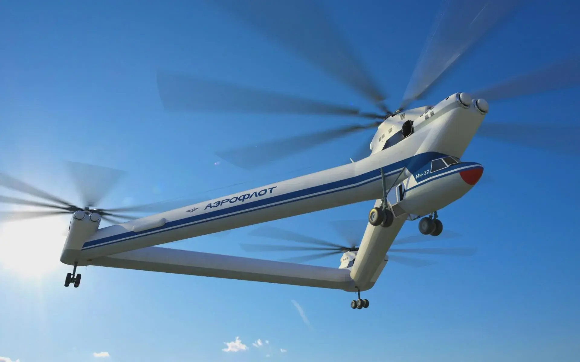 wfyokyga - Kacapy chciało coś takiego stworzyć xD  Mi-32