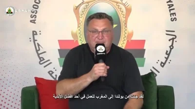 umorusanywkale - @Nie4tzsche4: ( ͡~ ͜ʖ ͡°)