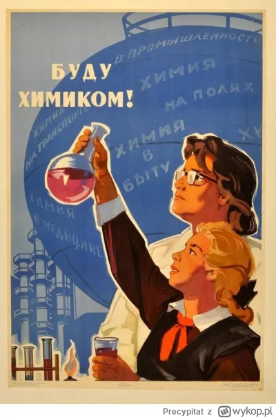 Precypitat - #chemia #plakatypropagandowe ZSRR 1964 

SPOILER