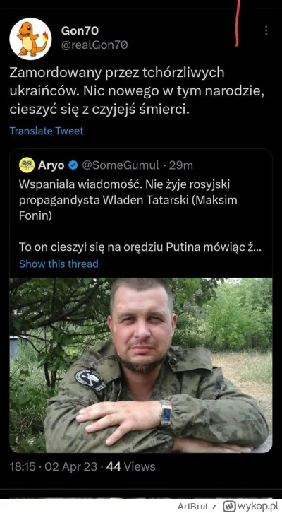 ArtBrut - @gejuszmapkt Już wyją.