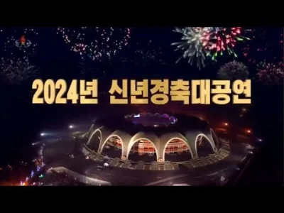 Zoyav - najpiękniejszy koncert noworoczny już na yt

#kpop #koreanka