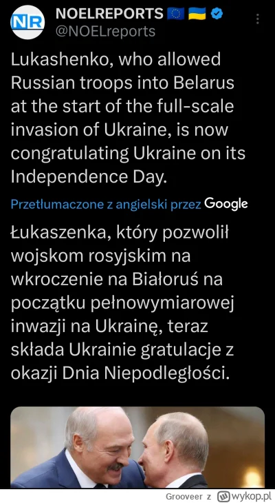 Grooveer - Życzenia prosto od serca ( ͡° ͜ʖ ͡°)
#wojna #ukraina #rosja #polityka #bia...