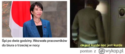 ponton - #swiatwedlugkiepskich #kiepskinihilizm #kiepscy #japonia