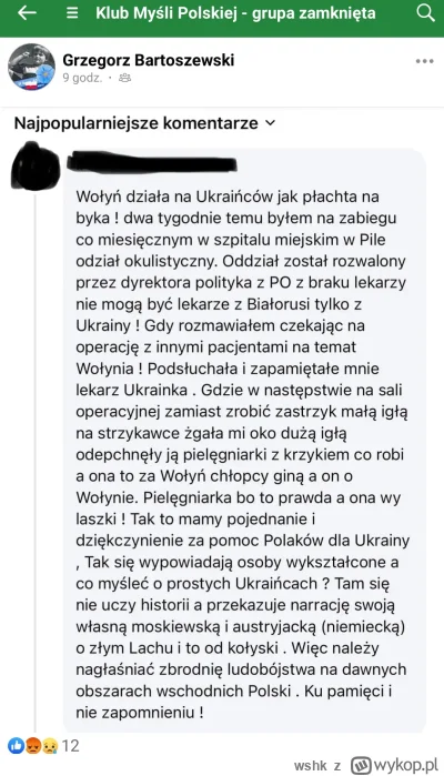 wshk - Potwierdzam, byłem tą strzykawką.
#ukraina #onuce