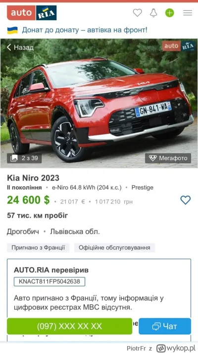 PiotrFr - Gość z grupy miał służbową Niro. Robił 120 tys rocznie, po 18 miesiącach z ...