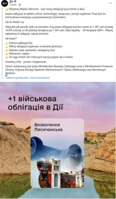 kkecaj - U nas szury forsowały i często nadal forsują narrację że po co mamy wspierać...