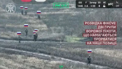 Mikuuuus - Fajną grupkę zezłomowano 😈
#ukraina #wojna #rosja #wojsko #swiat