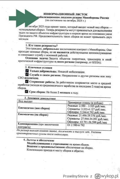 PrawilnyStevie - Pracownikom firmy „plastkonstrukcja” w Tyumenie rozdają ulotki z pro...