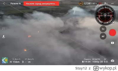 Stay12 - >Rosyjskie FAB wypalają pozycje Sił Zbrojnych Ukrainy w Vovchansk.
#wojna #u...