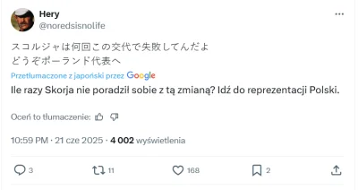 ErichVolker - Widzę, że fani Urawy krytukują Skorżę za dokonywane zmiany #mecz