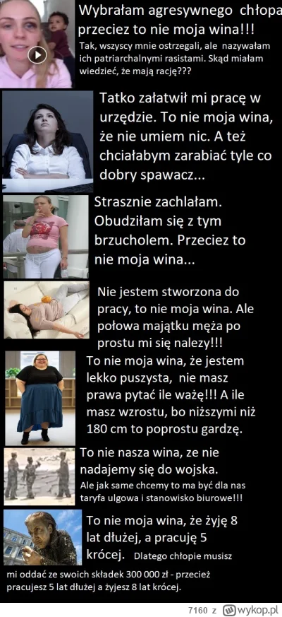 7160 - @dsomgi00: No to pa na to:
- chłop na produkcji mrożonek - w -30 stopniach czy...