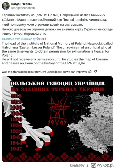 koala667 - @koala667: