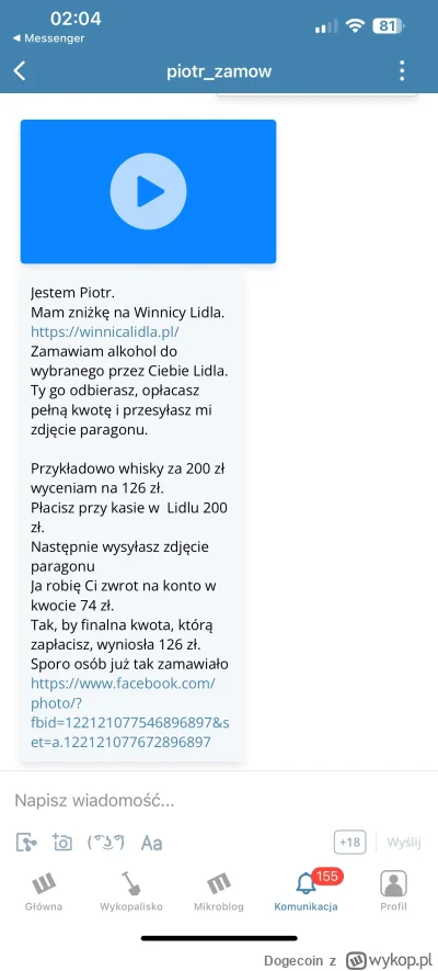 Dogecoin - jak to działa i czy to nie #scam?