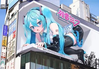 bakayarou - #randomanimeshit #vocaloid #hatsunemiku #anime