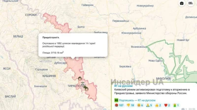 PoItergeist - Na Rosyjskich mapach "informacyjnych" (odpowiednik naszych LiveMapUA) R...