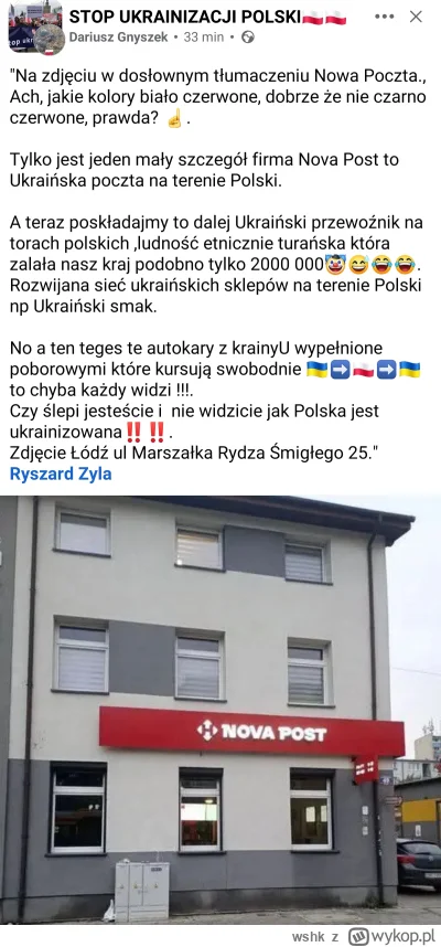 wshk - #polskieonuce